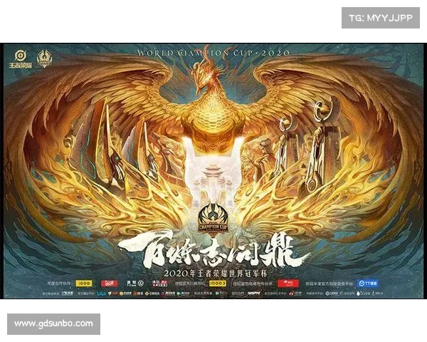 洲际冠军之荣耀路：从梦想起航到顶峰对决的传奇征程