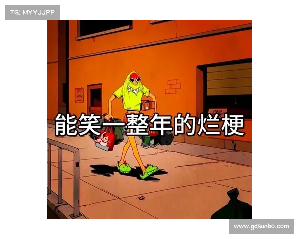 《篮球迷必看！那些让人捧腹的NBA球迷表情包合集，笑到停不下来》