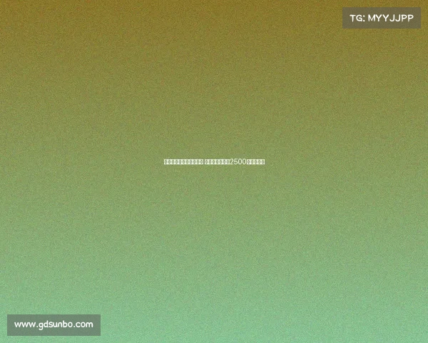 都体:罗马欲引进麦肯尼 尤文定价不低于2500万欧元现金 都体:罗马欲引进麦肯尼 尤文定价不低于2500万欧元现金