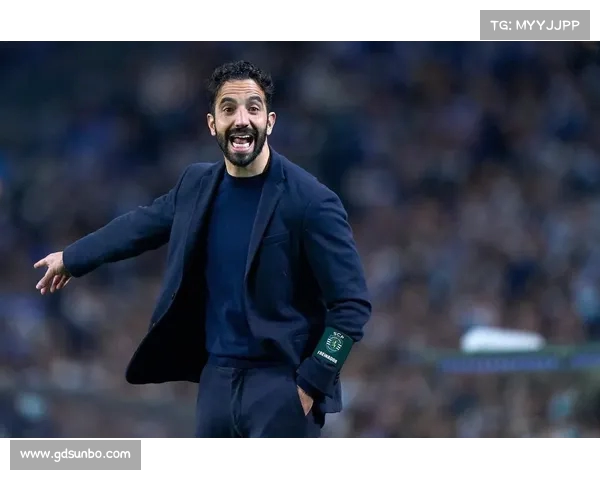 阿莫林:持续不懈的努力是为俱乐部树立正确标杆的关键 阿莫林:持续不懈的努力是为俱乐部树立正确标杆的关键