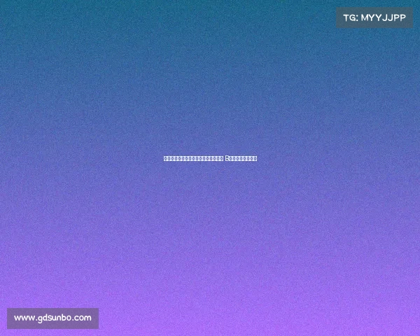 曼联对阵佛罗伦萨:库尼亚姆伯莫首发 B费芒特迎战新挑战 曼联对阵佛罗伦萨:库尼亚姆伯莫首发 B费芒特迎战新挑战