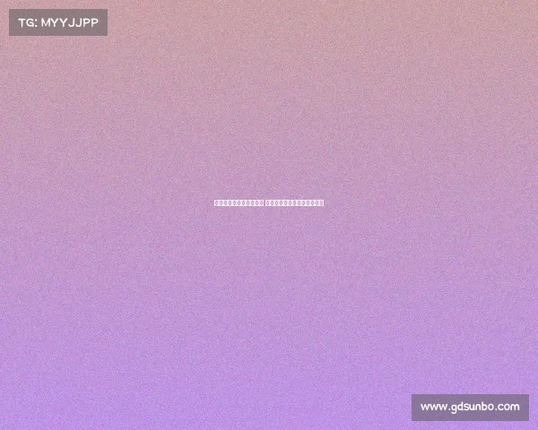 英媒曝比苏马或夏窗离队 热刺欲引进加拉格尔加强中场