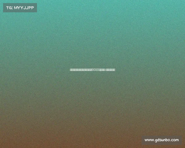 莱比锡预计接受纽卡对谢什科的9000万欧报价 转会即将完成