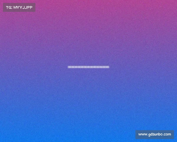 球迷文化多元化发展趋势探讨与对现代体育产业的深远影响分析