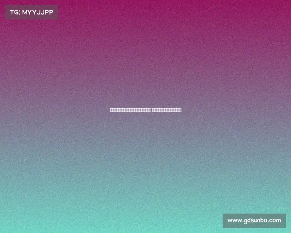 斯基拉曝米兰与阿泰卡梅签订四年合同 正与伯尔尼年轻人进行谈判 斯基拉曝米兰与阿泰卡梅签订四年合同 正与伯尔尼年轻人进行谈判