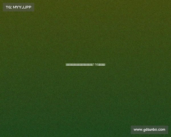 琼斯社媒发文要求支持冠军奖金,关注集梦116的支付问题 琼斯社媒发文要求支持冠军奖金,关注集梦116的支付问题