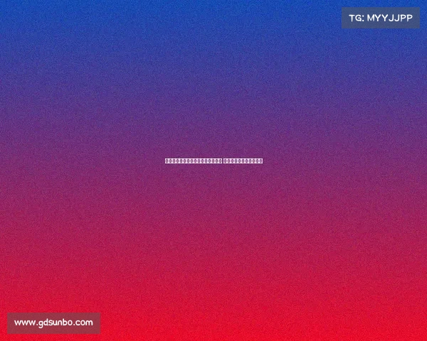 莫雷托：米兰关注水晶宫前锋马特塔 其强大身体素质引起青睐