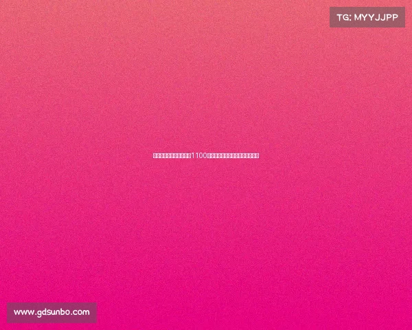 多特足球俱乐部计划投资1100万欧元进行主场厨房紧急翻新升级