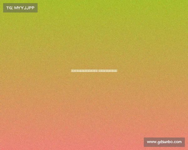 斯基拉曝米兰与阿泰卡梅签订四年合同 正与伯尔尼年轻人进行谈判