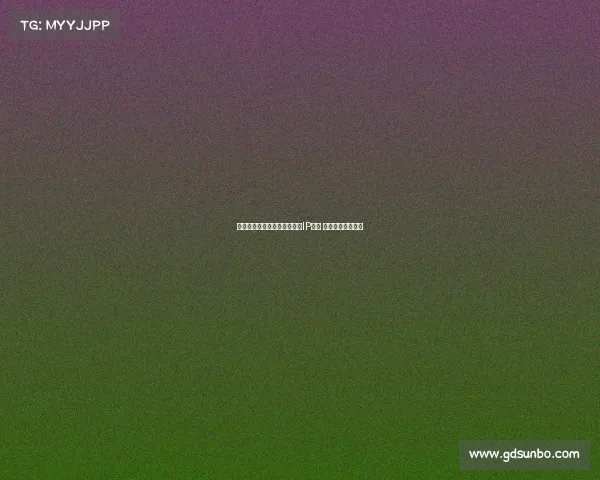 杨瀚森社媒晒九宫格配图曝光IP地址 美国为中心引热议