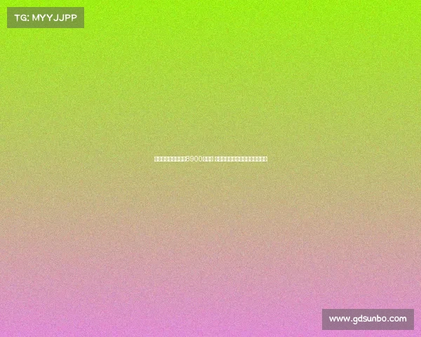 罗马总薪资开支降至8900万欧元 意味着俱乐部薪资结构进一步优化