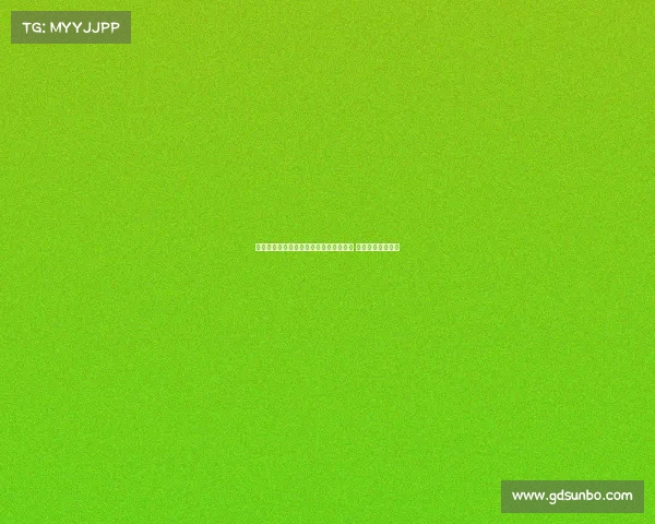 足协通报成都主场因赛后球迷冲突遭批评 处罚决定引发关注 足协通报成都主场因赛后球迷冲突遭批评 处罚决定引发关注