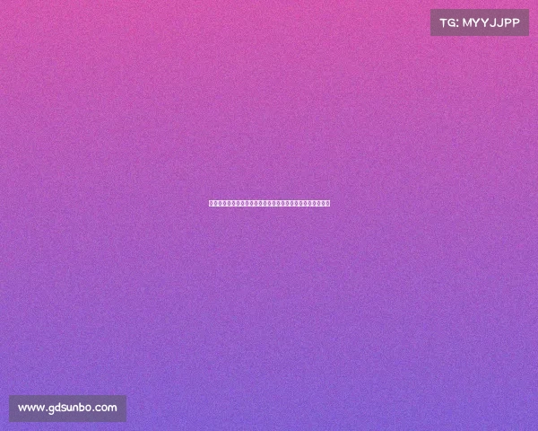 弗里克重视阿劳霍的身体素质与力量，将其视为球队关键球员