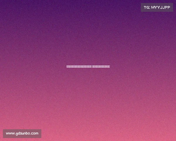 斯基拉曝米兰与阿泰卡梅签订四年合同 正与伯尔尼年轻人进行谈判