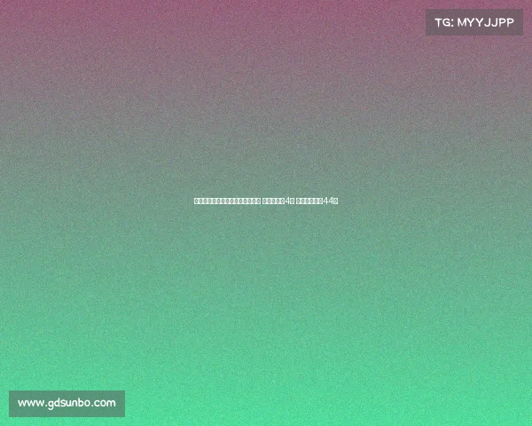 曼城官网公布新赛季球员球衣号码 赖因德斯披4号 菲利普斯身穿44号