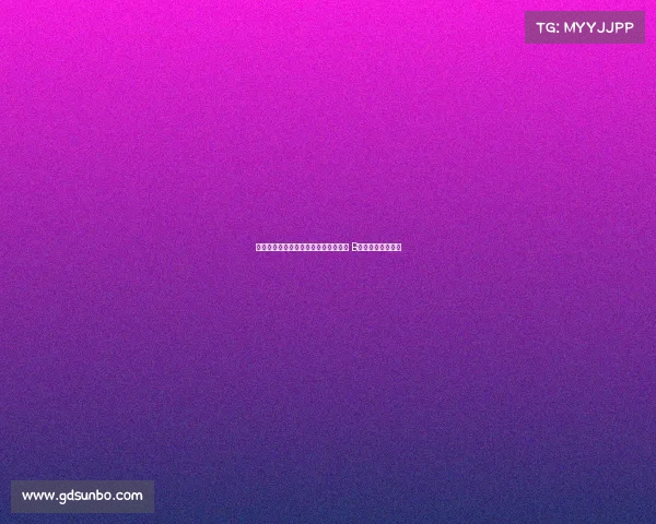 曼联对阵佛罗伦萨：库尼亚姆伯莫首发 B费芒特迎战新挑战