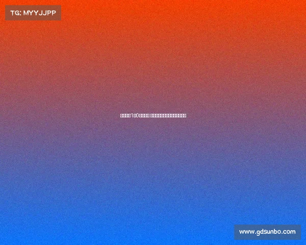 武汉三镇1比0绝杀申花 终结八轮不胜困境重返胜利轨道