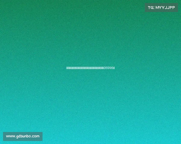 浙江队迎战申花创造队史中超主场观众新纪录上座人数达36996人