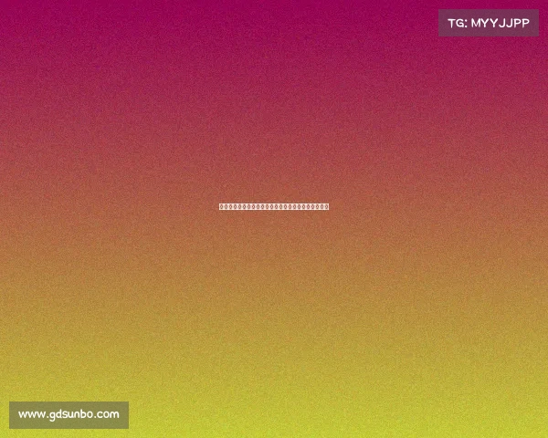 法甲梯队崛起与发展：年轻球员培养及其未来前景分析