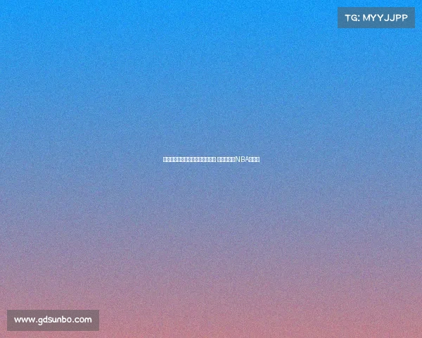 瘦身后的东契奇三项关键数据封王 队友称回归NBA将更强