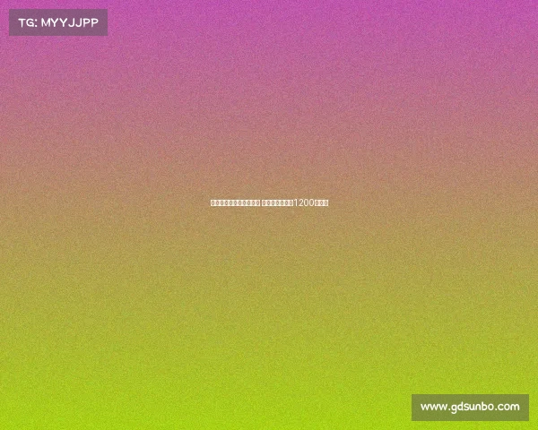 阿贾克斯即将签下板仓滉 转会费最高可达1200万欧元